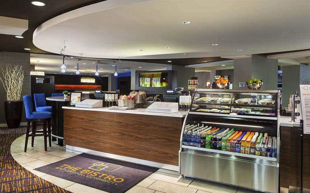 Courtyard By Marriott Downtown