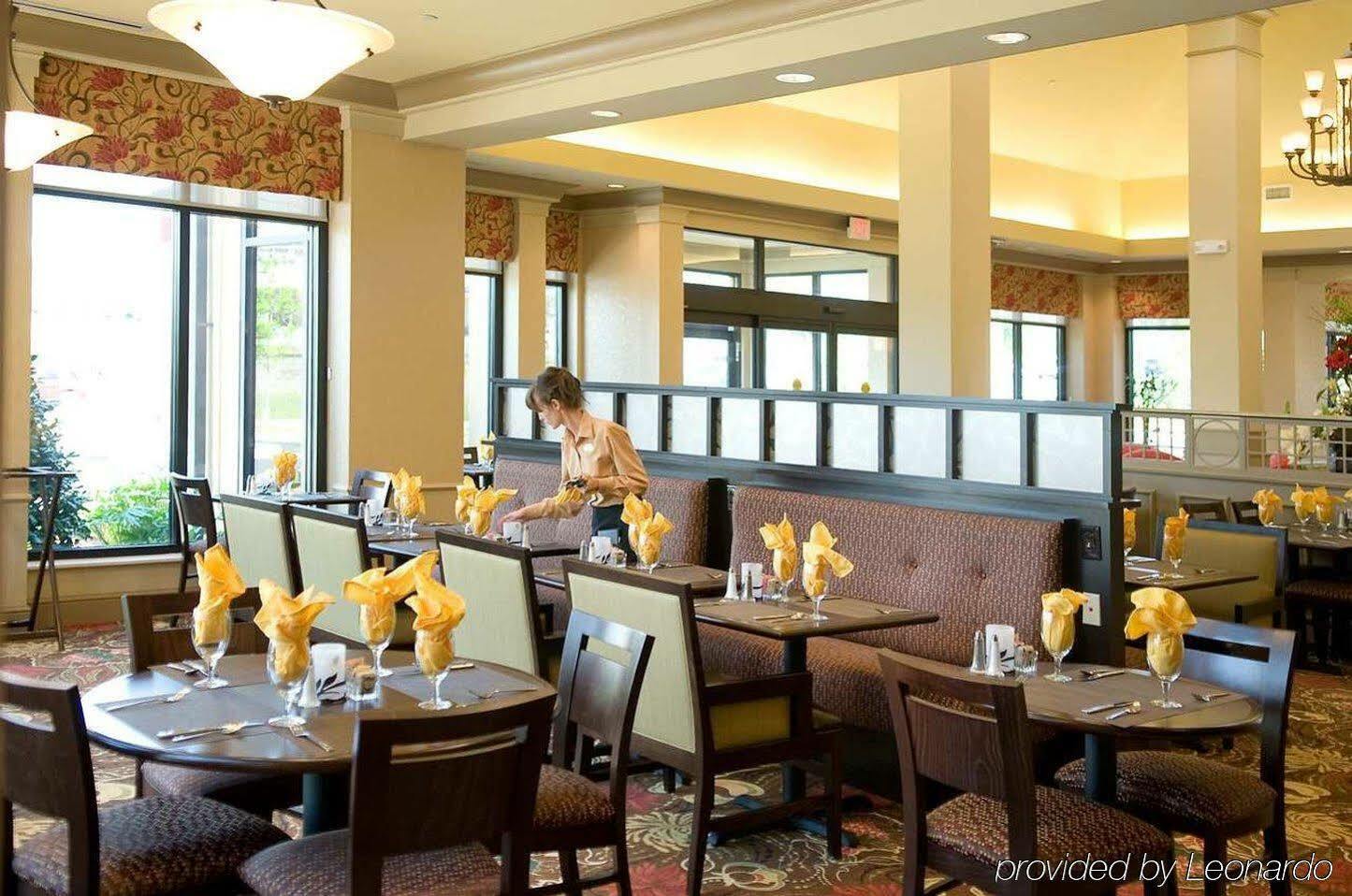Hilton Garden Airport/medical Center 3*
