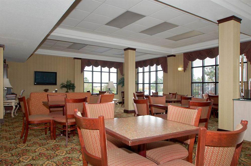 Hampton Hotel 3*