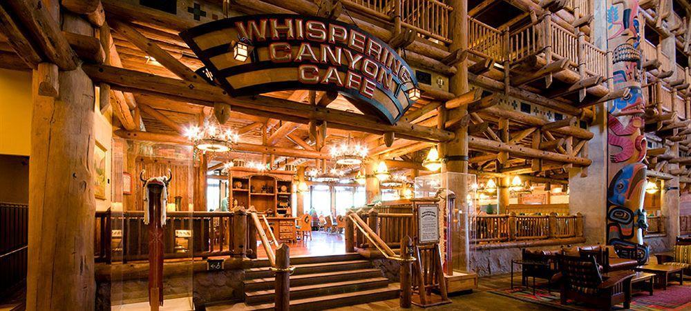 Disney's Wilderness Hotel