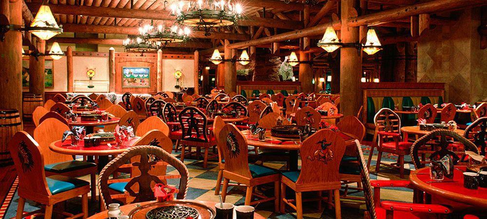 Disney's Wilderness