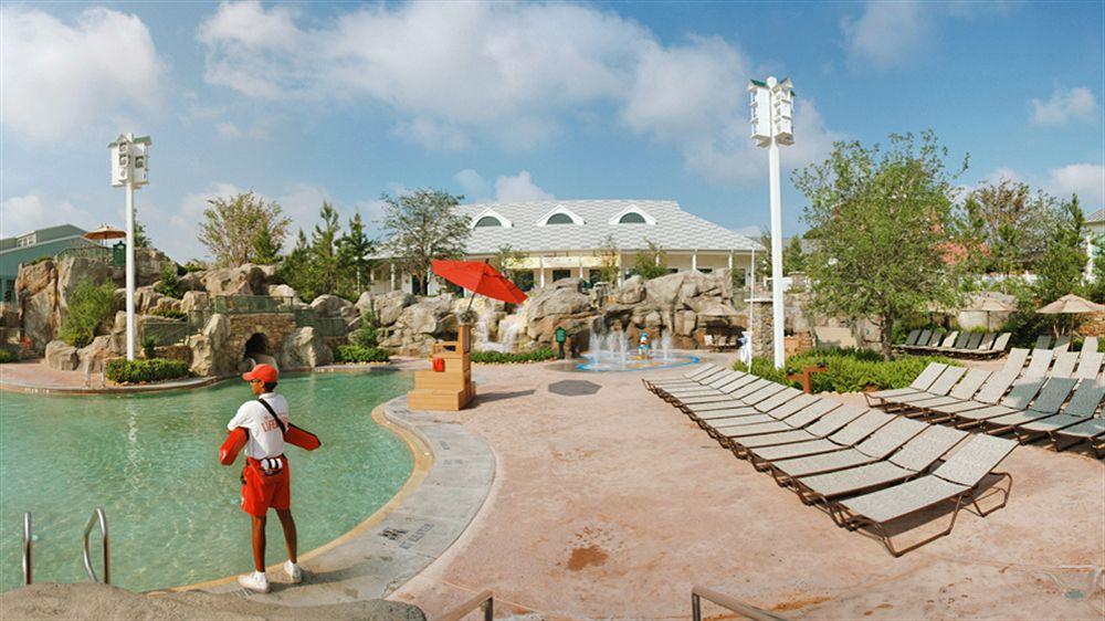 Disney's Saratoga Springs & 4*