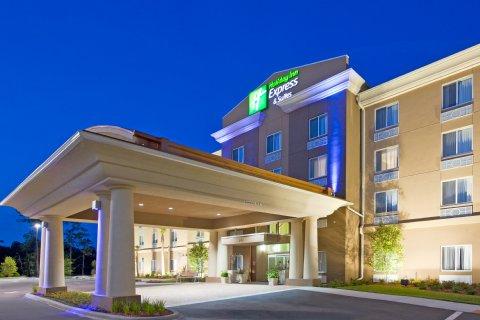 Hotel Express And North By Ihg St. Augustine