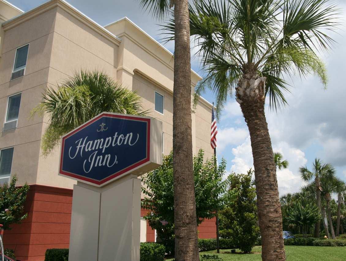Hotel Hampton Titusville/i-95 Kennedy Space Center 3*