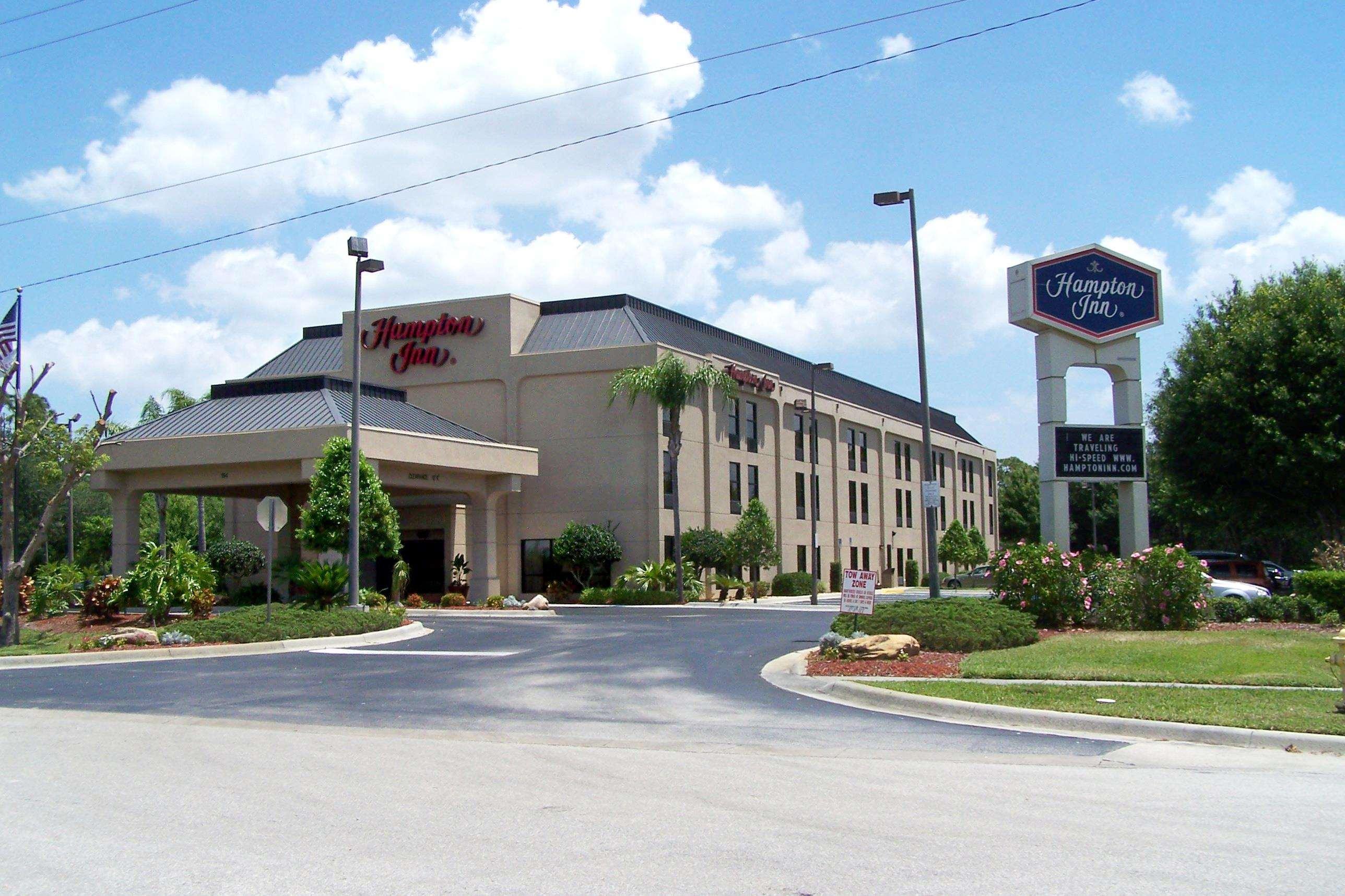 Hampton Hotel 3*