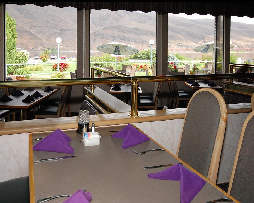 Quality & Conference Center Hotel 2*