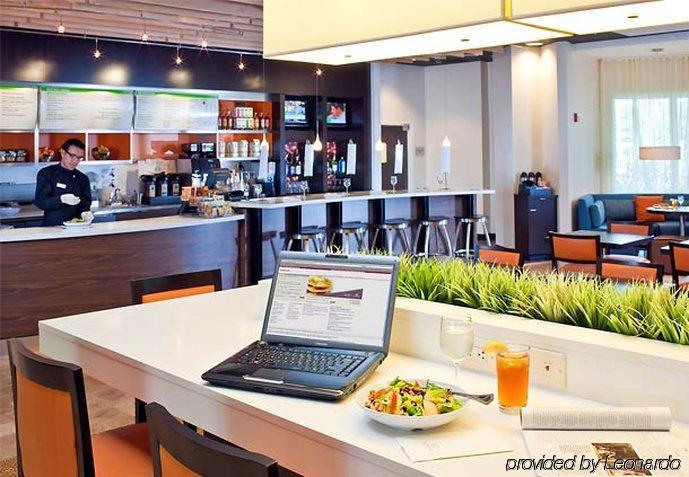 Courtyard By Marriott Miami West/fl Turnpike Hotel