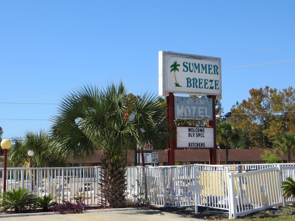 Summer Breeze 2*