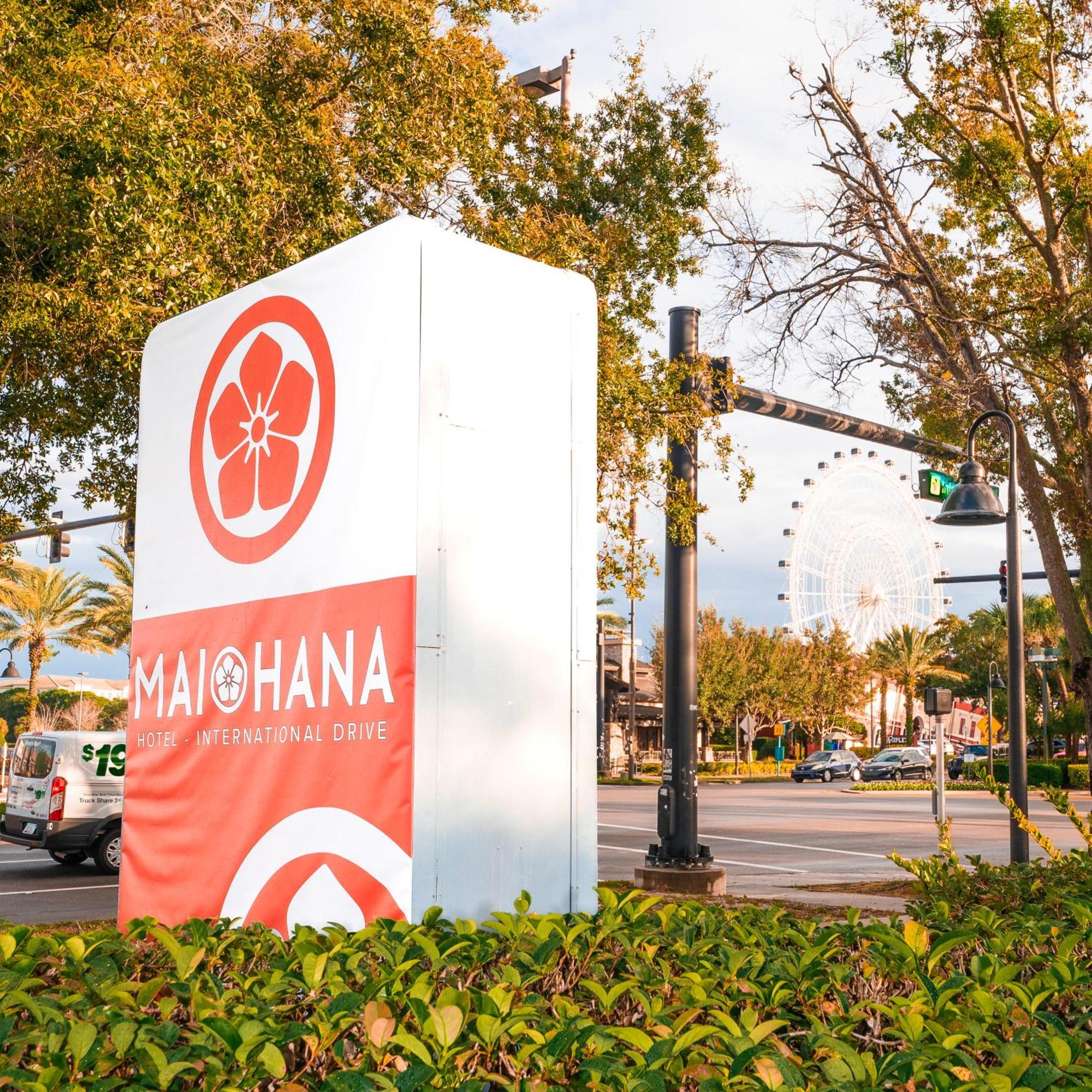 Mai Hana Hotel- Intl Drive, Trademark Collection By Wyndham Williamsburg
