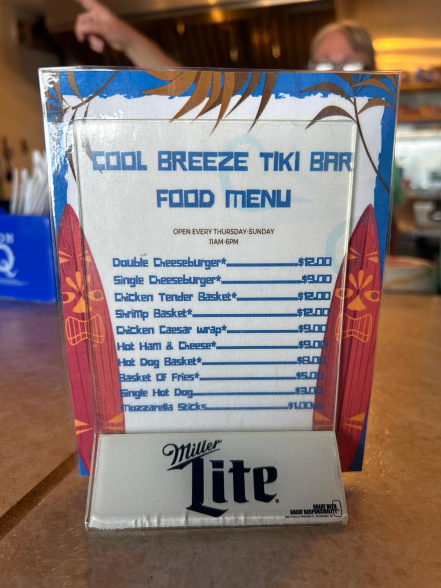 Single Or Double Oceanfront Pool & Tiki *