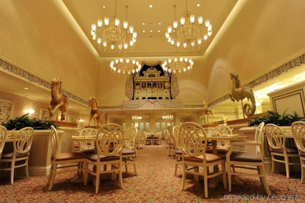 Disney's Grand Floridian And Lake Buena Vista