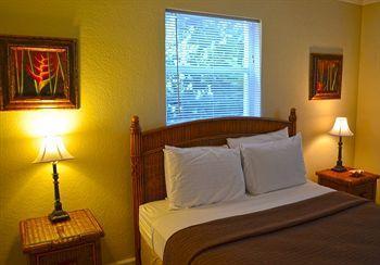 Coconut Villas Aparthotel 2*