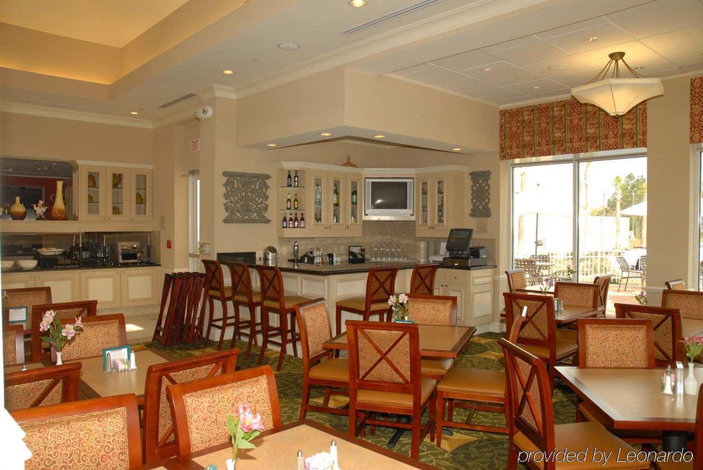 Hilton Garden Hotel
