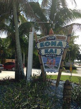 Kona Kai Sanibel