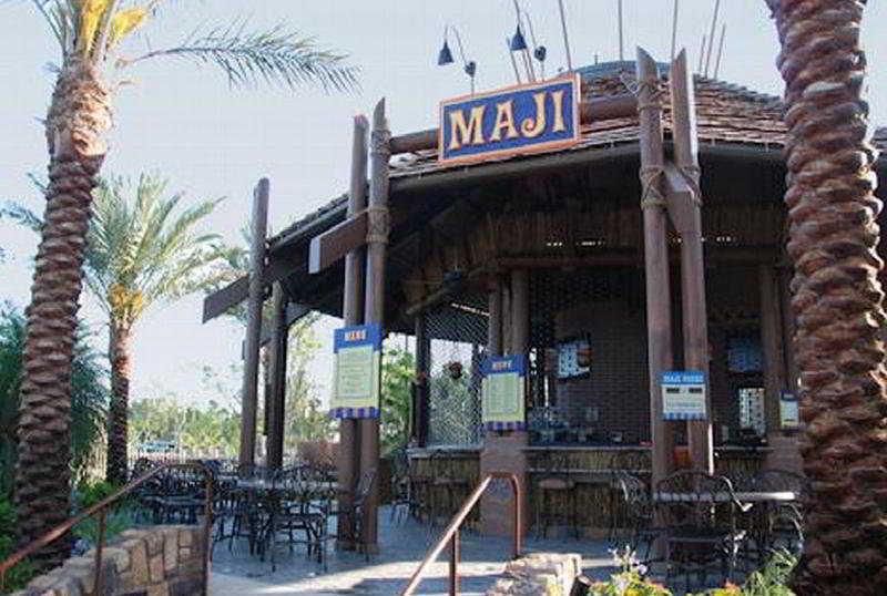 Disney's Animal Kingdom - Kidani Village Hotel