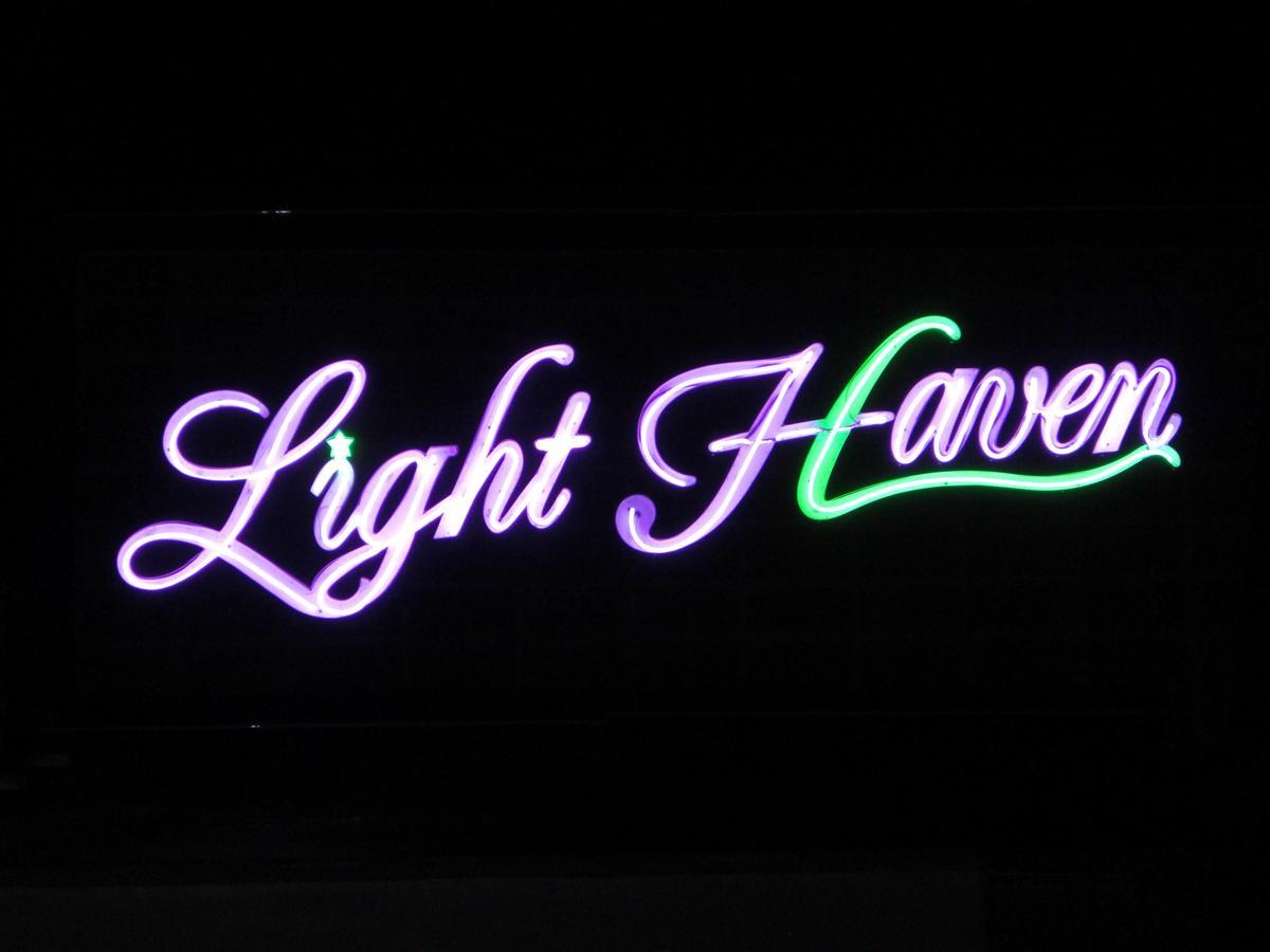 Light Haven 3*