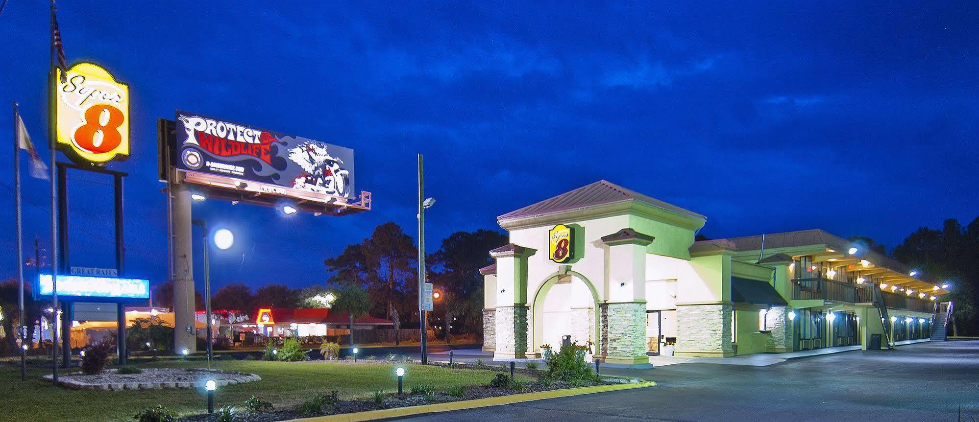 Hotel Super 8 By Wyndham Ormond 2*