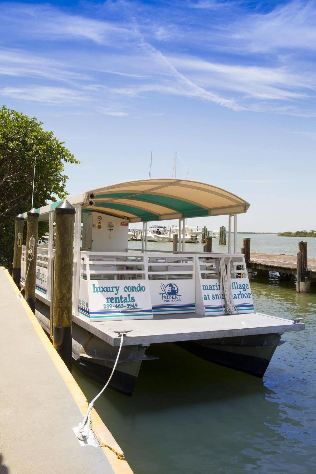 Marina Village At Snug Harbor 4*