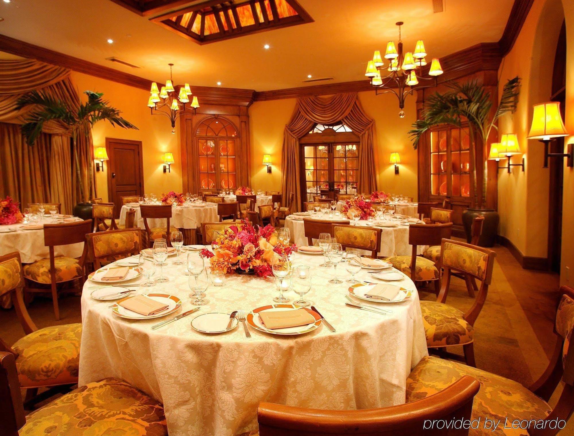 Hotel The Brazilian Court