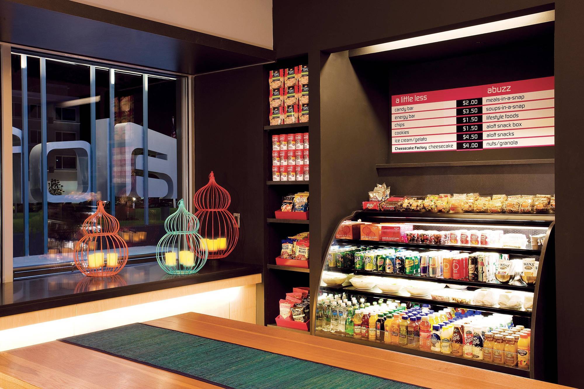Hotel Aloft Miami Dadeland