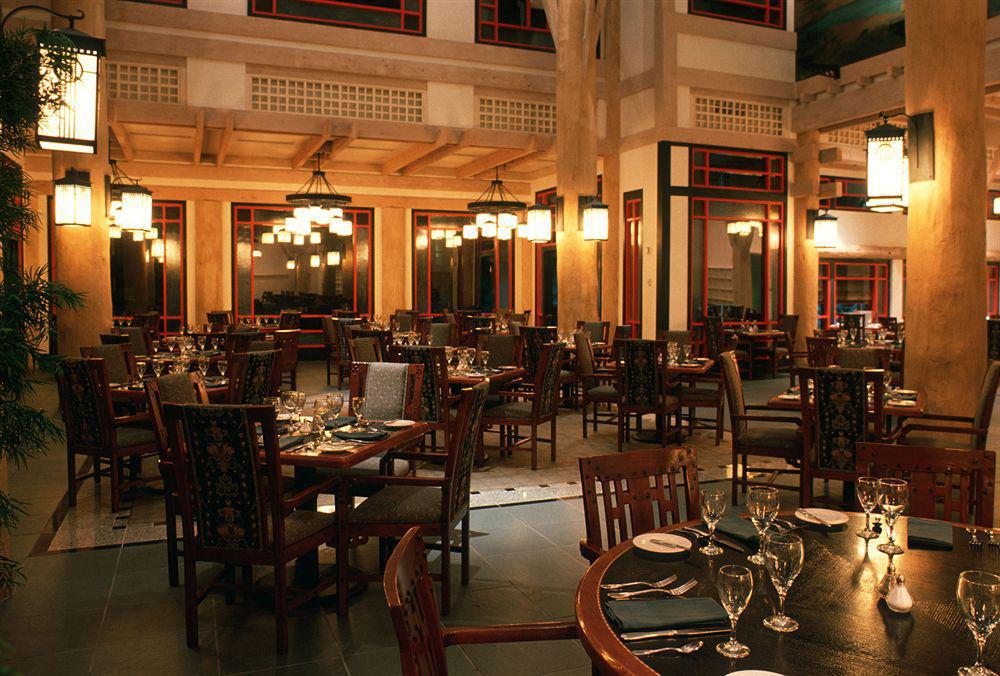 Disney's Wilderness Hotel 4*