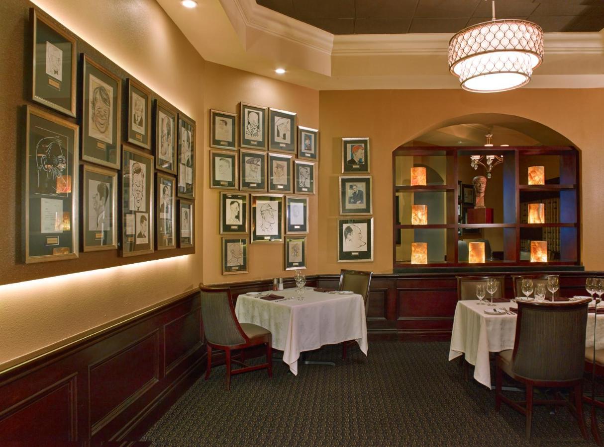 Rosen Plaza Orlando Convention Center 4*