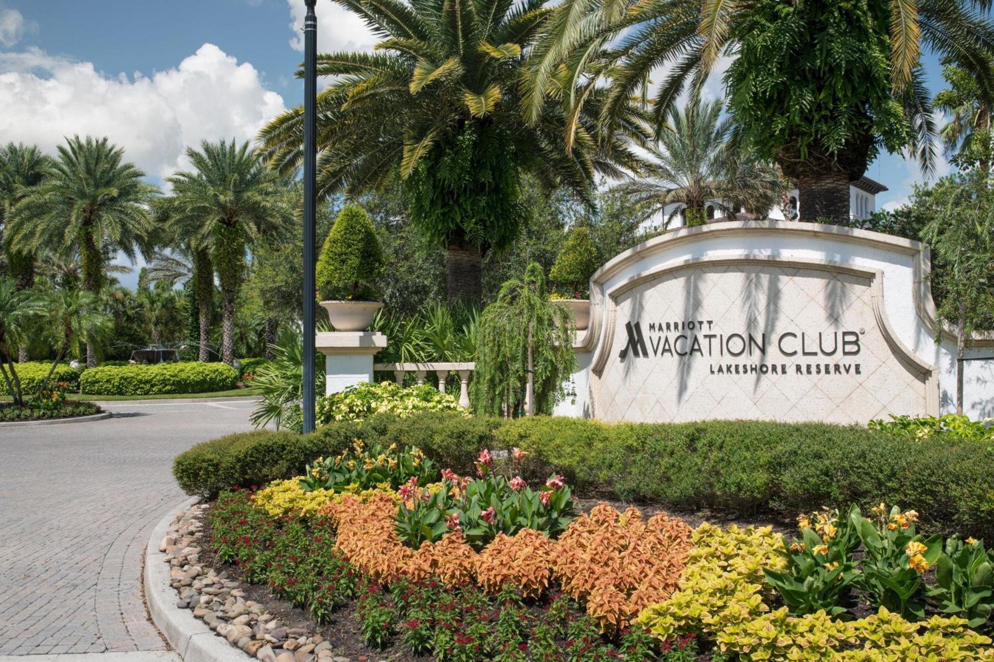 Marriott's Lakeshore Reserve