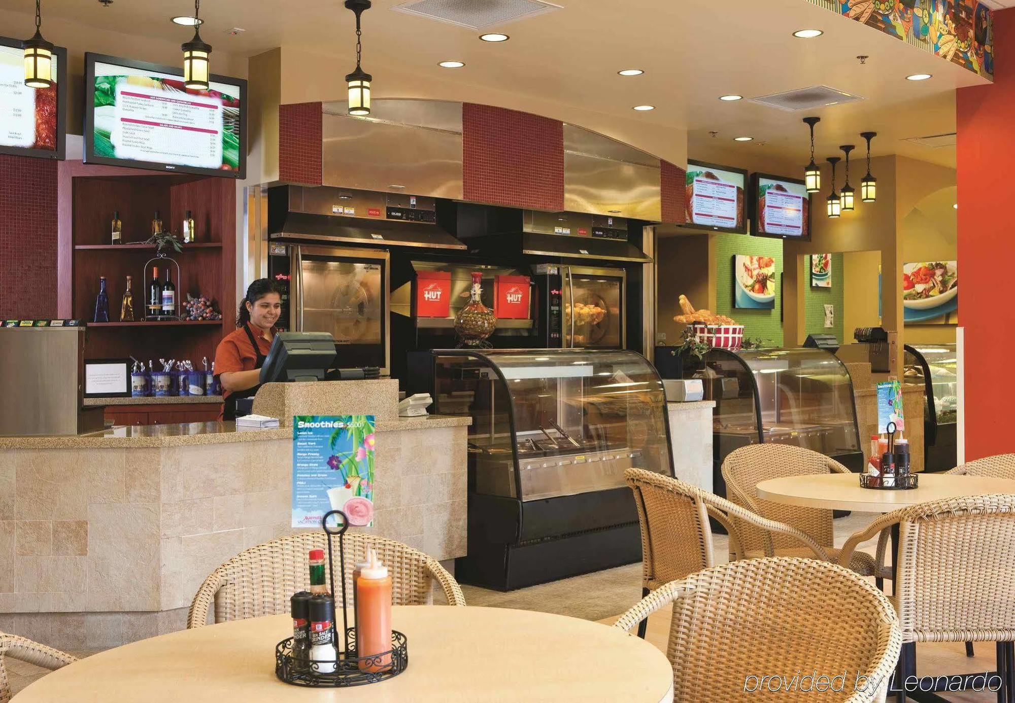 Marriott's Grande Vista Hotel 4*