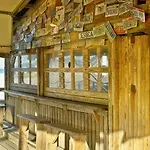 Postcard Inn On The Beach