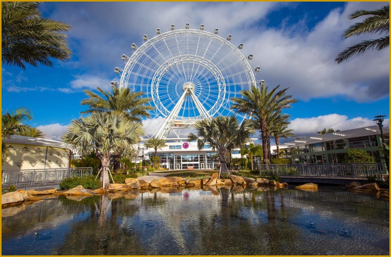 Rosen Plaza Orlando Convention Center 4*
