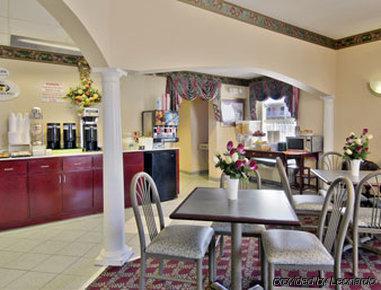 Super 8 By Wyndham 2*
