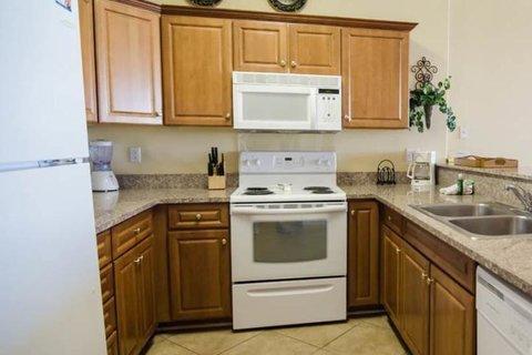 Twin Palms Apartment