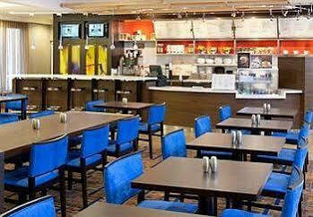 Courtyard By Marriott At The Mayo Clinic Campus/beaches 3*