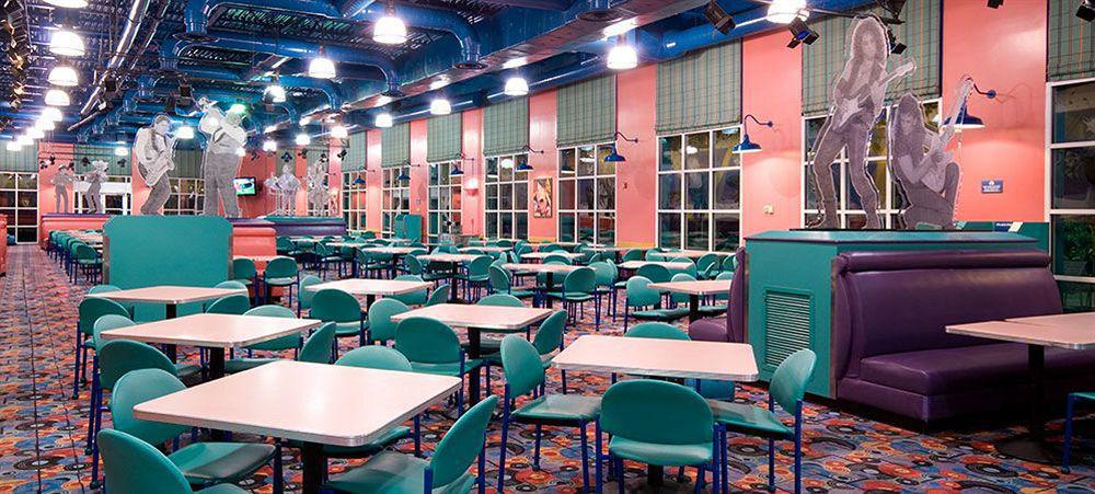 Hotel Disney's All-star Music