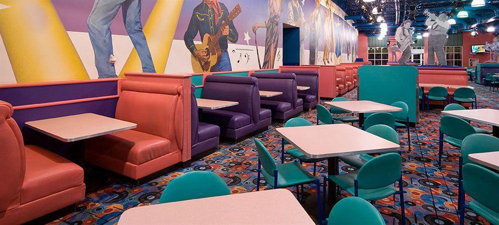 Hotel Disney's All-star Music