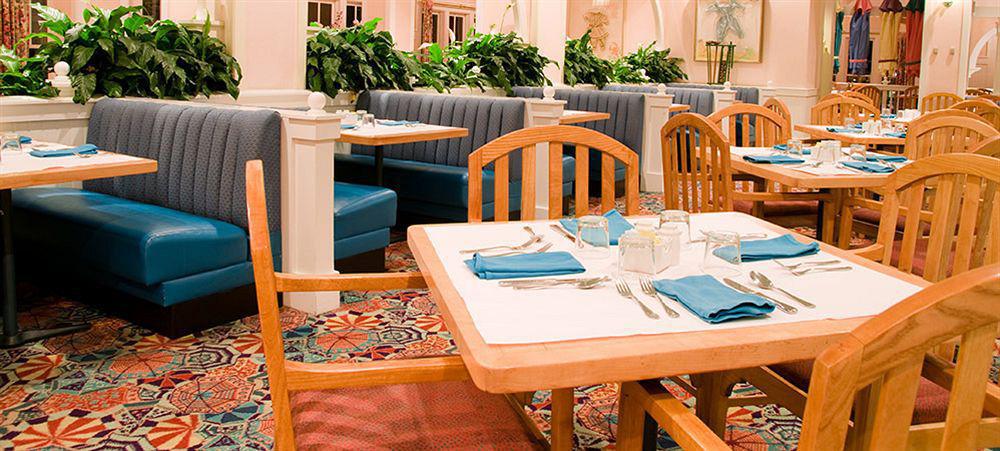 Disney's Club Hotel