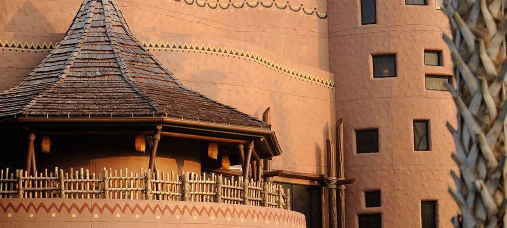 Hotel Disney's Animal Kingdom - Kidani Village